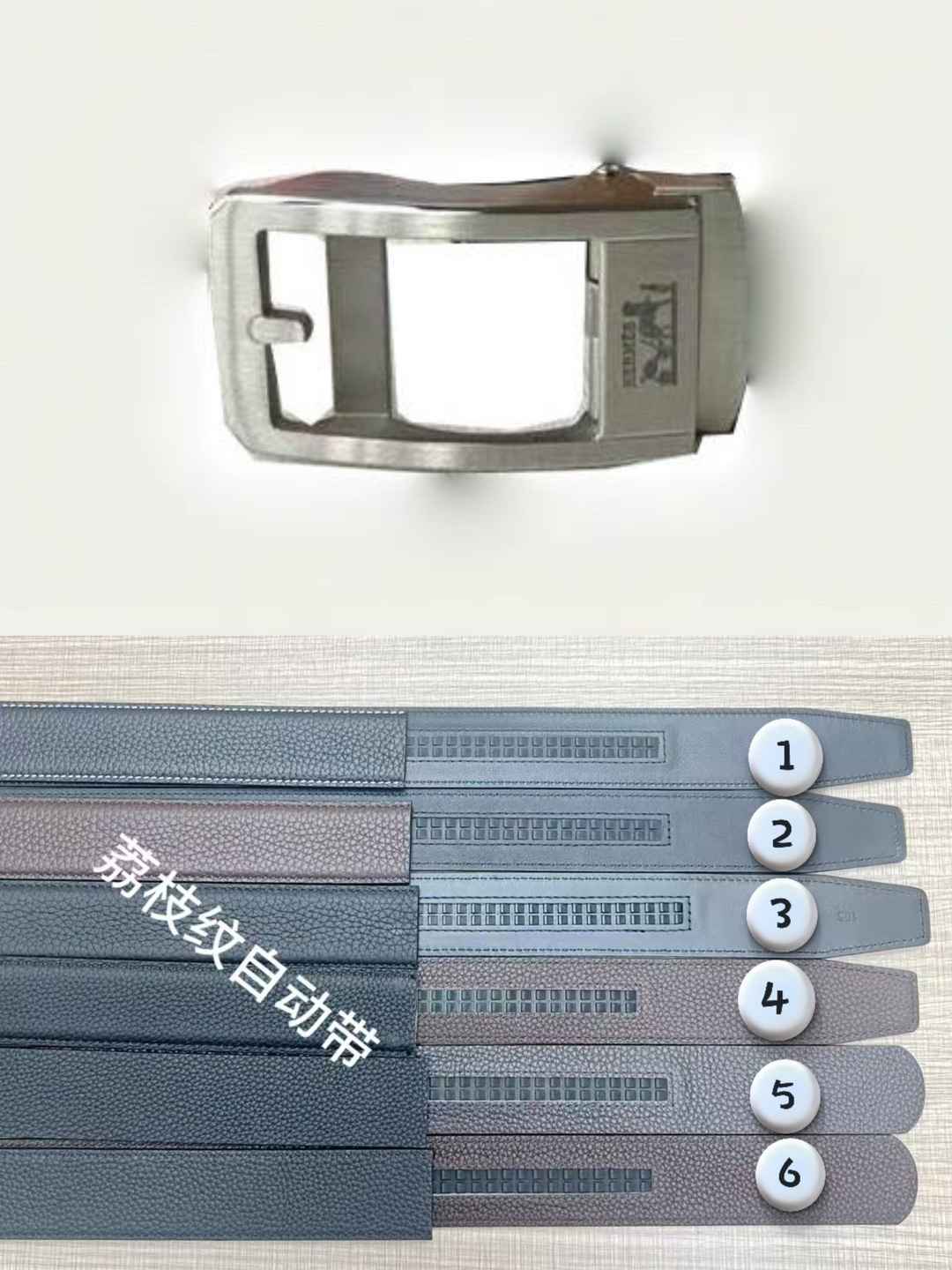 Hermes Men Belt-526